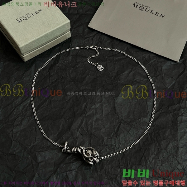 ˷  AWQ88060-3