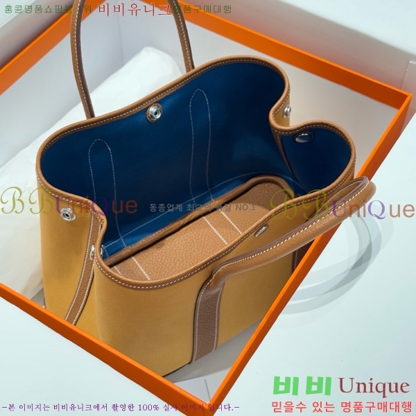 #޽ Ƽ 30cm HE856710-2