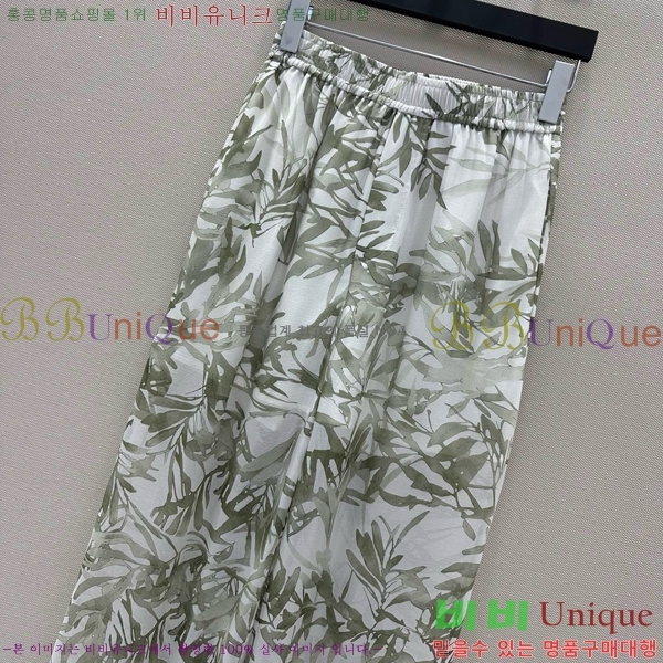  ڷ ġڸ  BC30440-2
