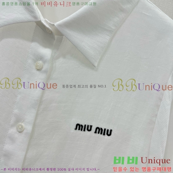  ̿̿  MU253617-3