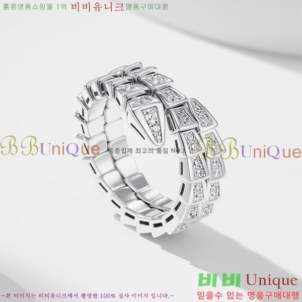 Ұ  BVL98112-3