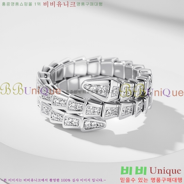 Ұ  BVL98112-3