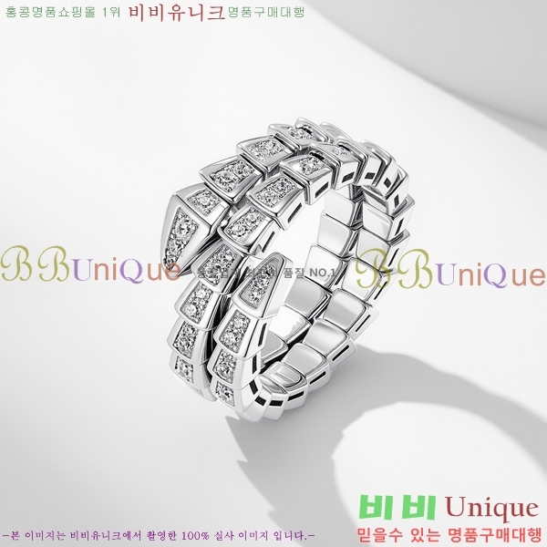 Ұ  BVL98112-3