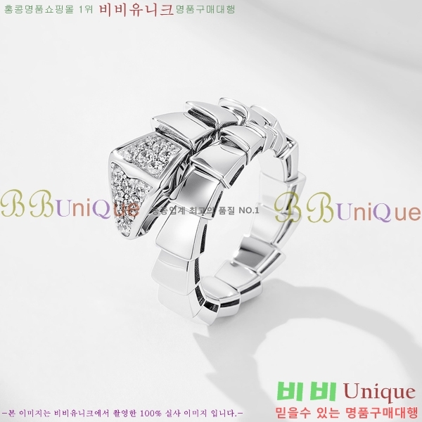 Ұ  BVL98112-5
