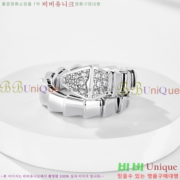 Ұ  BVL98112-5