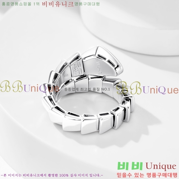 Ұ  BVL98112-5