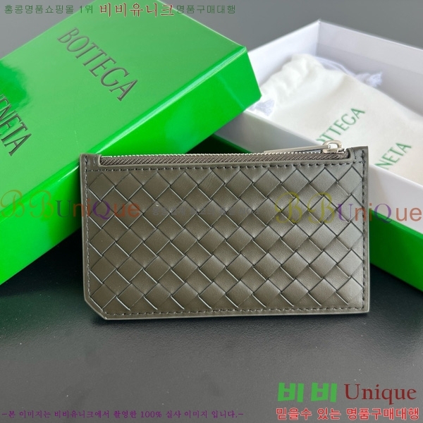 #װŸ Ʈġ ݷ  ī ̽ 805827-103