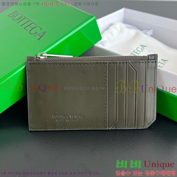 #װŸ Ʈġ ݷ  ī ̽ 805827-103
