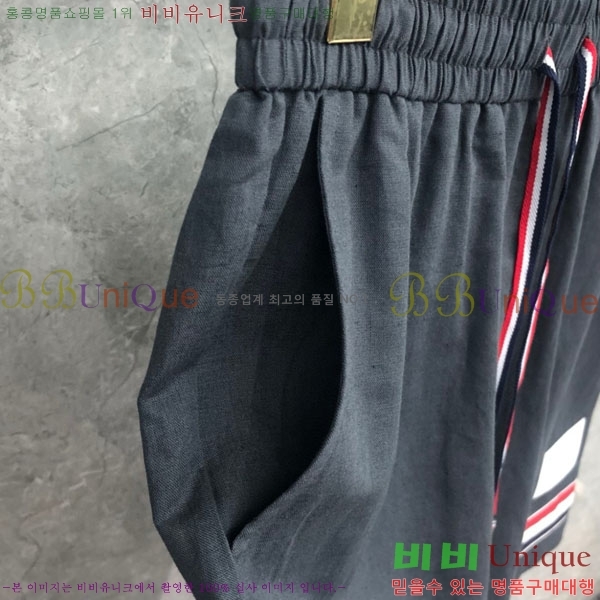   ݹ TB6880424-2