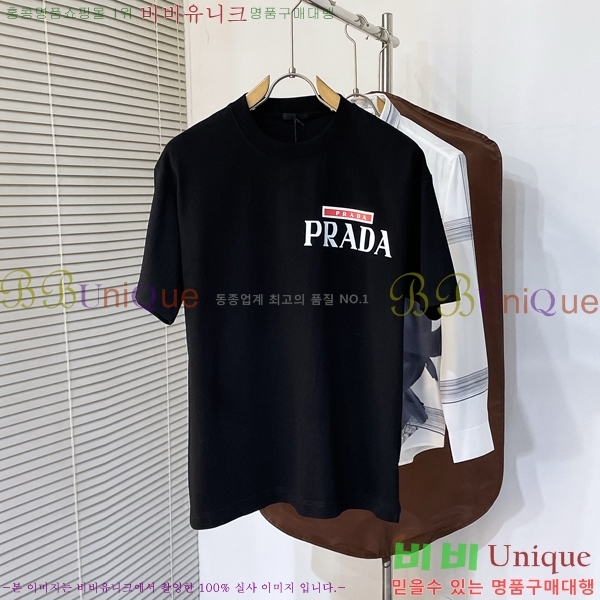    Ƽ PR3953475