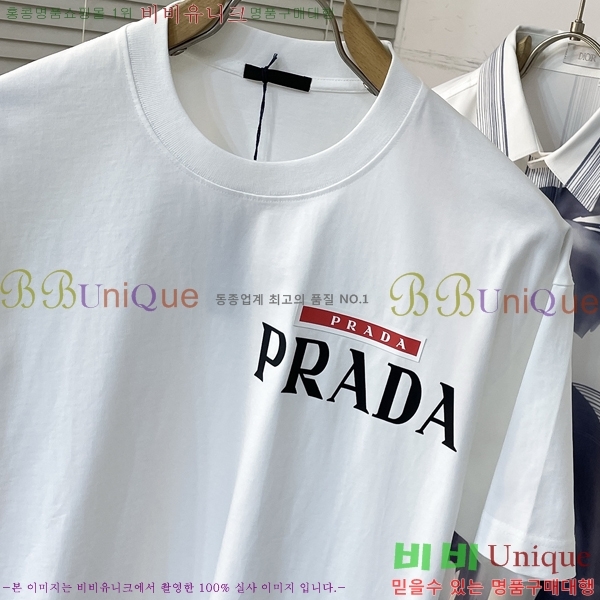    Ƽ PR3953475