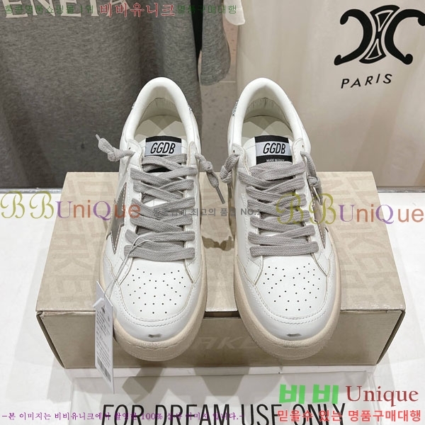  籸 Ŀ GD25436222-3