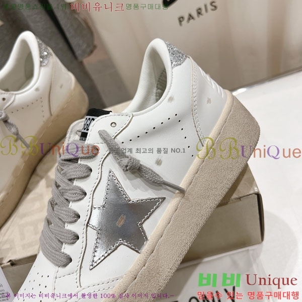  籸 Ŀ GD25436222-3