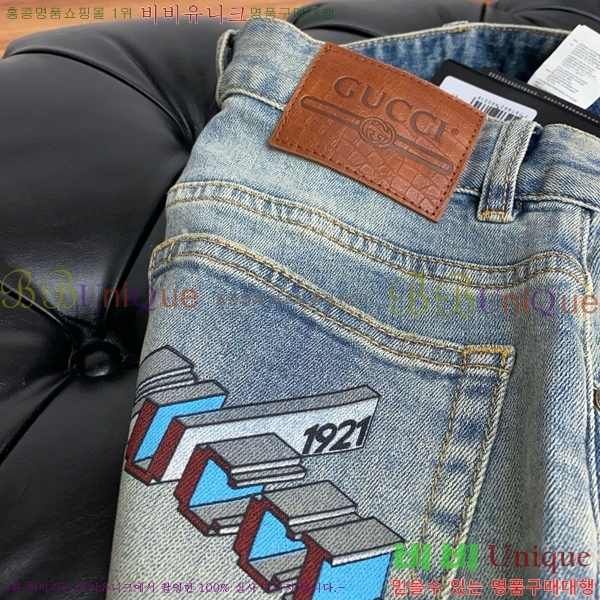   û 17G2533177