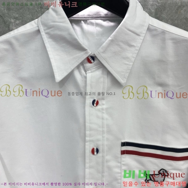     TB6095224