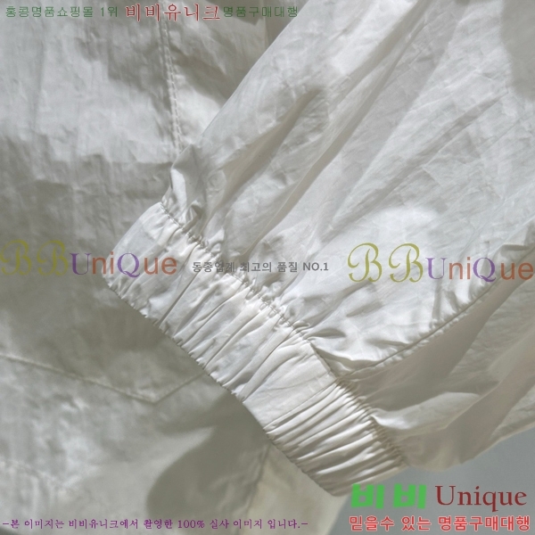  *  CH4302544-14
