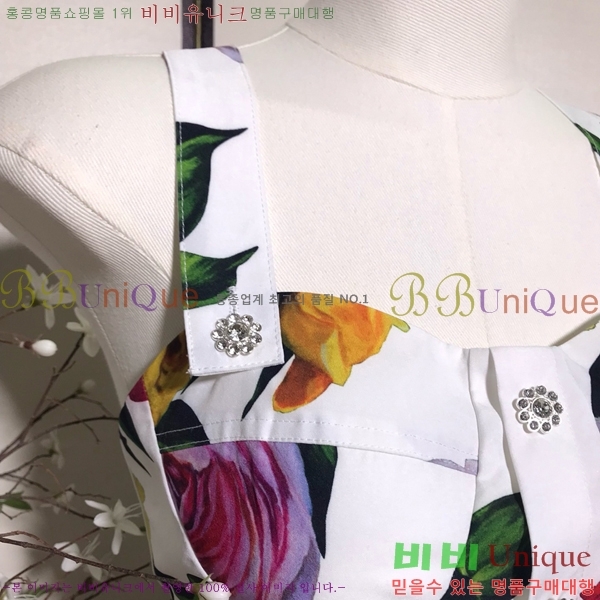  üذٳ Ʈ DG222099-1
