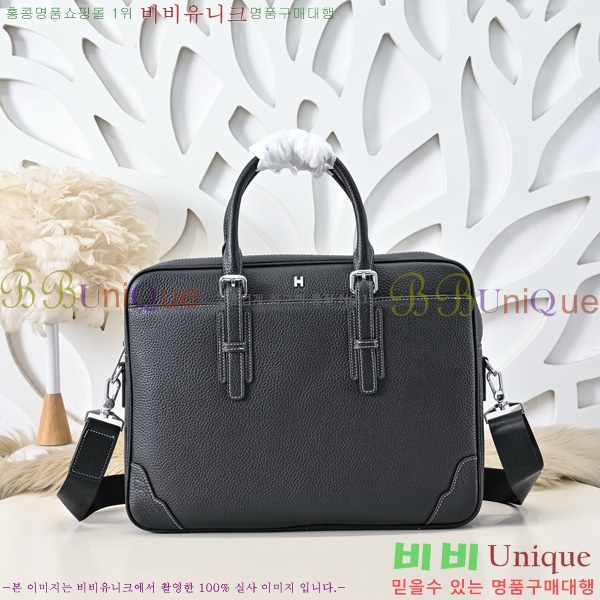 ޽  HE5098542-2
