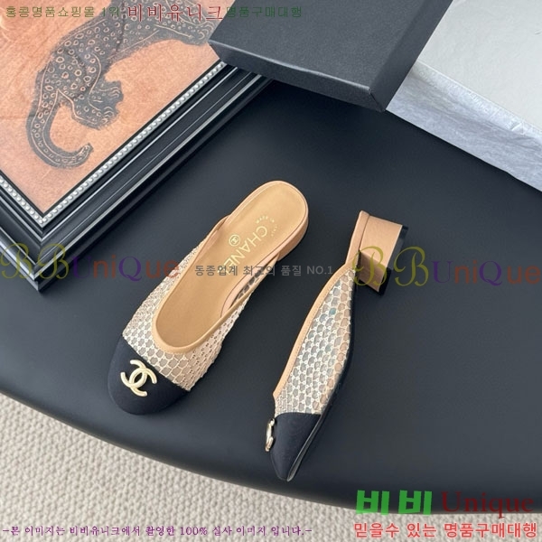  *   CH213330-1