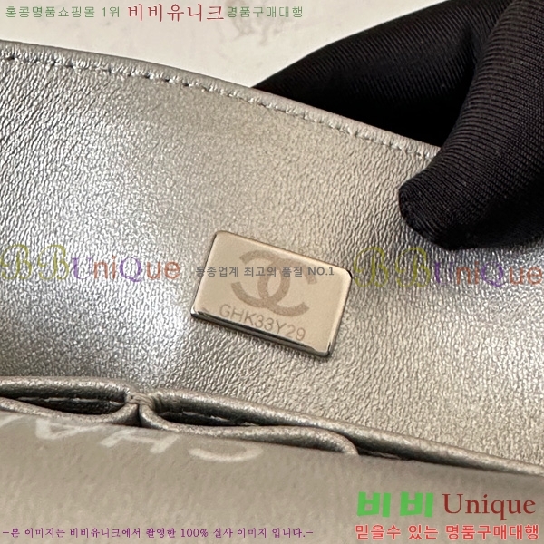 #* Ŭ ÷ 112-4013