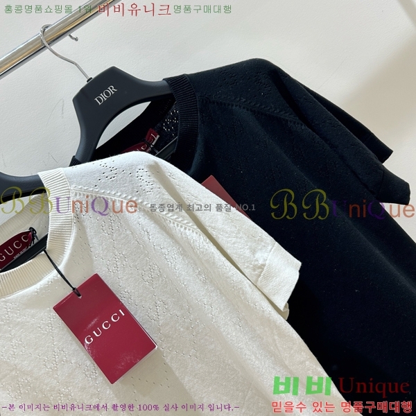    Ƽ GU925813-7