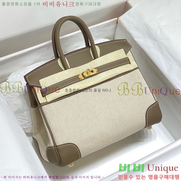 #޽ Ų 25 Ʈ HE916679-803