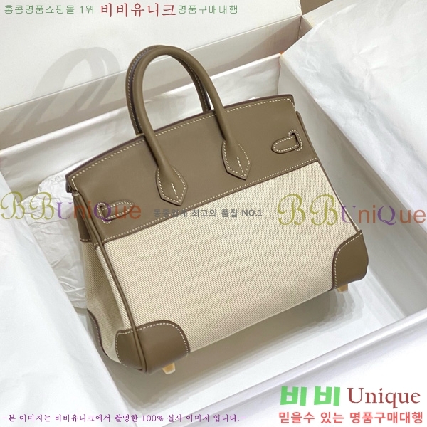#޽ Ų 25 Ʈ HE916679-803
