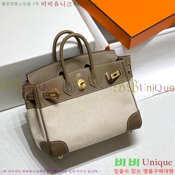 #޽ Ų 25 Ʈ HE916679-803