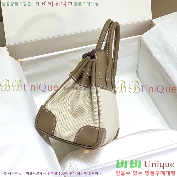 #޽ Ų 25 Ʈ HE916679-803
