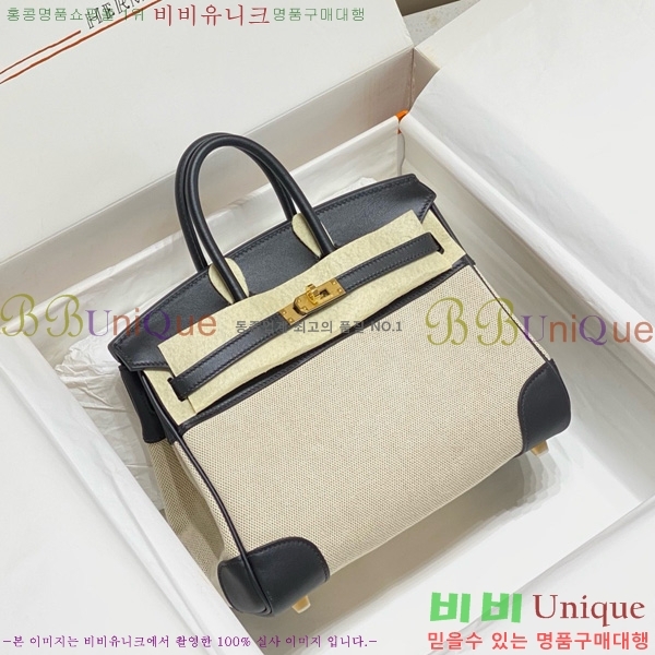 #޽ Ų 25 Ʈ HE916679-801