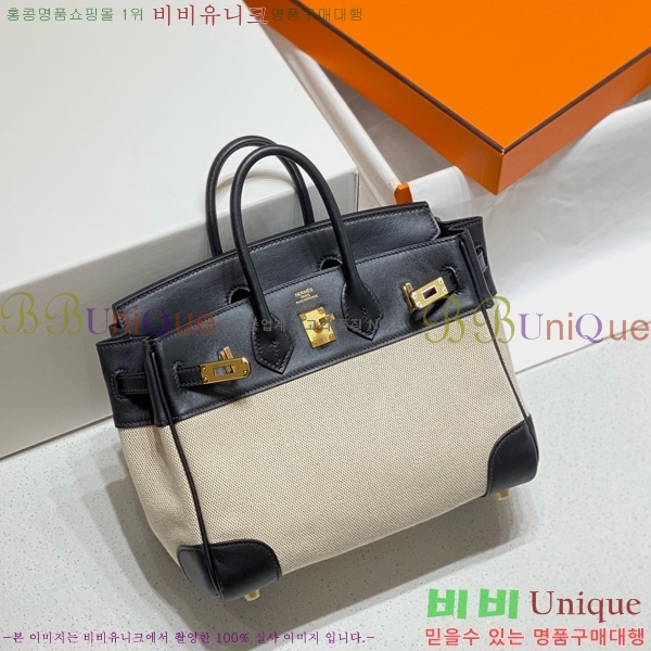 #޽ Ų 25 Ʈ HE916679-801