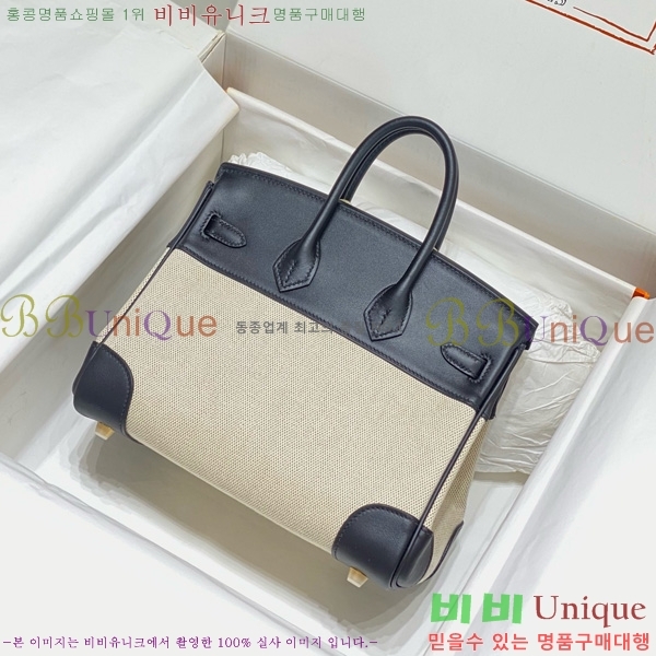 #޽ Ų 25 Ʈ HE916679-801