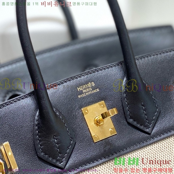 #޽ Ų 25 Ʈ HE916679-801