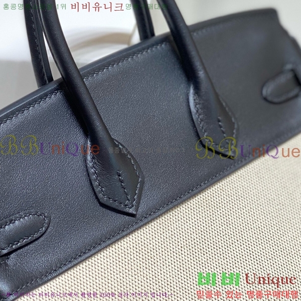 #޽ Ų 25 Ʈ HE916679-801
