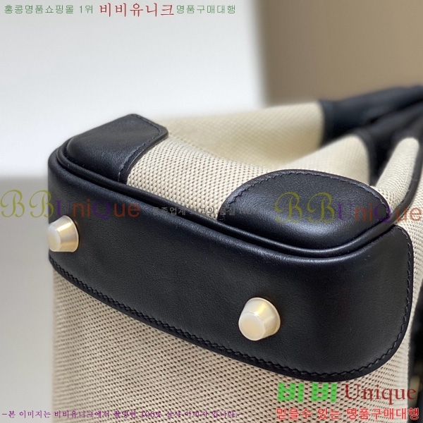 #޽ Ų 25 Ʈ HE916679-801