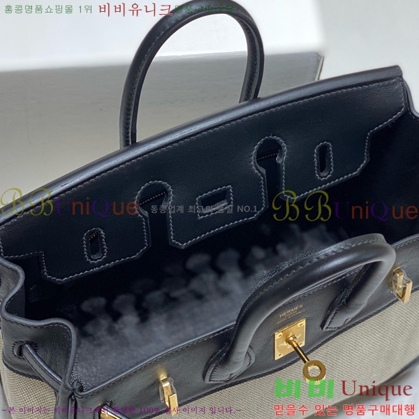 #޽ Ų 25 Ʈ HE916679-801