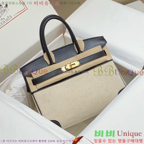 #޽ Ų 30 Ʈ 180HE916618-801