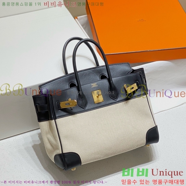 #޽ Ų 30 Ʈ 180HE916618-801