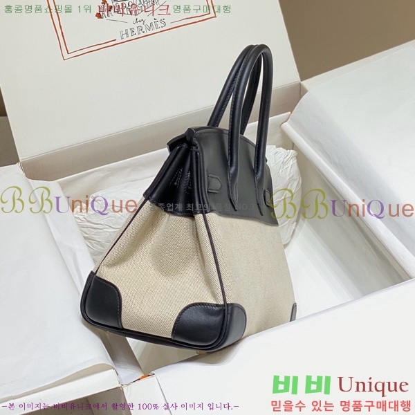 #޽ Ų 30 Ʈ 180HE916618-801