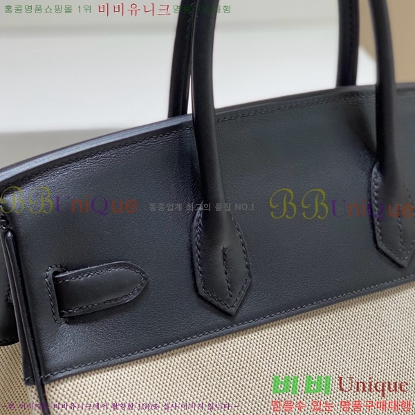 #޽ Ų 30 Ʈ 180HE916618-801