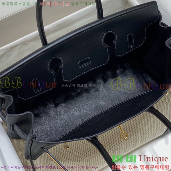 #޽ Ų 30 Ʈ 180HE916618-801