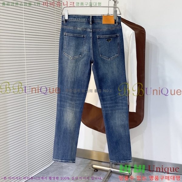   û PR2533193