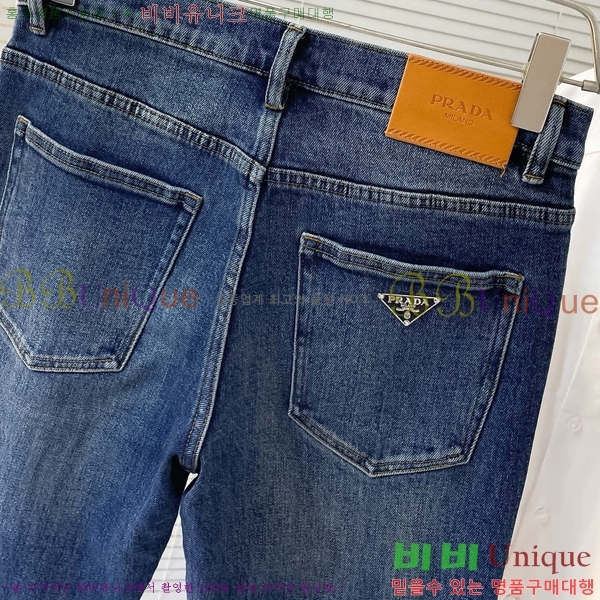   û PR2533193