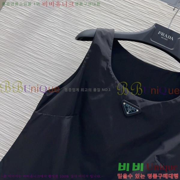   ǽ PR23055-3