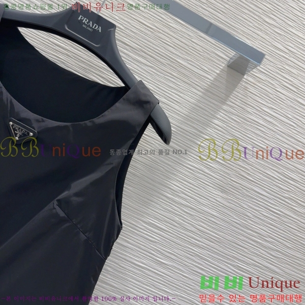   ǽ PR23055-3