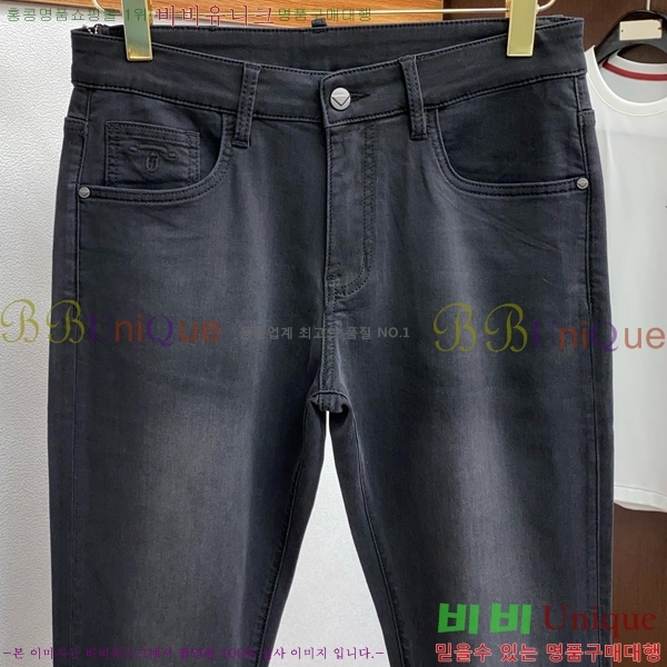   û PR2533194