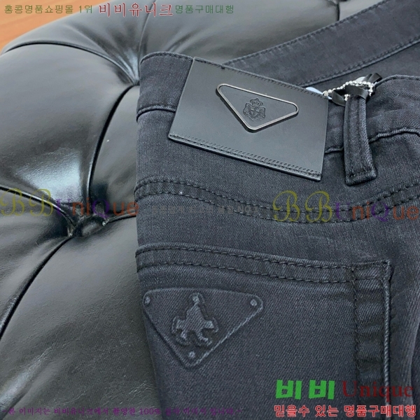   û PR2533194