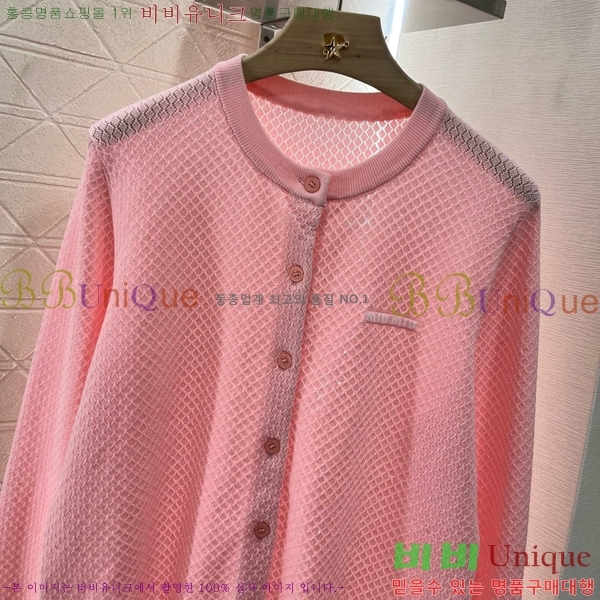  ̿̿  MU47309-2