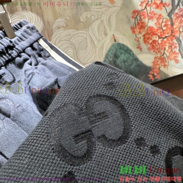    G2863425123