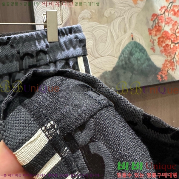    G2863425123